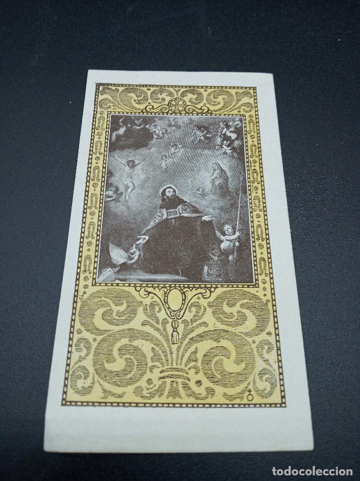 Postales: VISION DE SAN AGUSTIN 11,20 x 6,20 cm