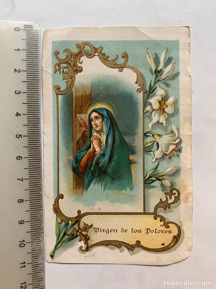 Postales: ESTAMPA. VIRGEN DE LOS DOLORES.