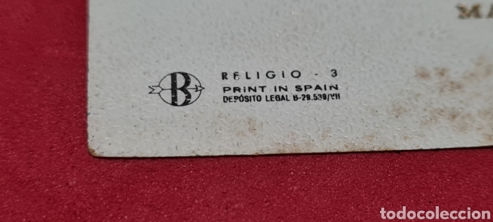 Postales: Precioso Recordatorio de Comuni&oacute;n. - Foto 4