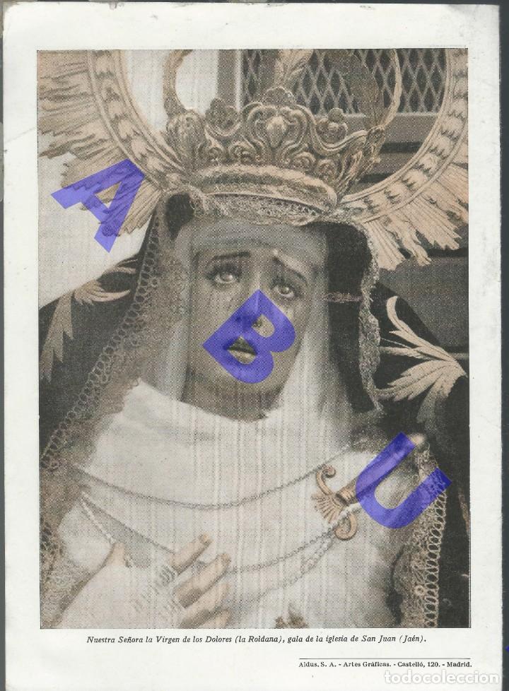 Postales: VIRGEN DE LOS DOLORES LA ROLDANA 27 CM LAMINA CUATRICROMIA F84