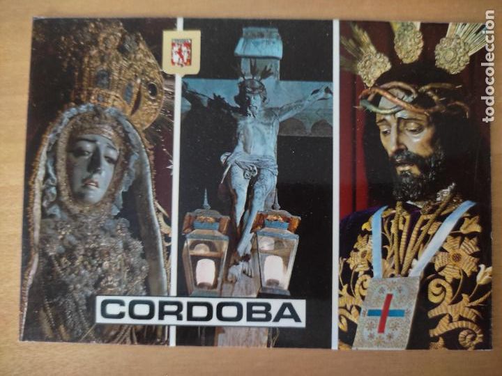 Postales: VIRGEN DE LOS DOLORES NTRA SRA PADRE RESCATADO CORDOBA ED ESCUDO ORO 948 SC