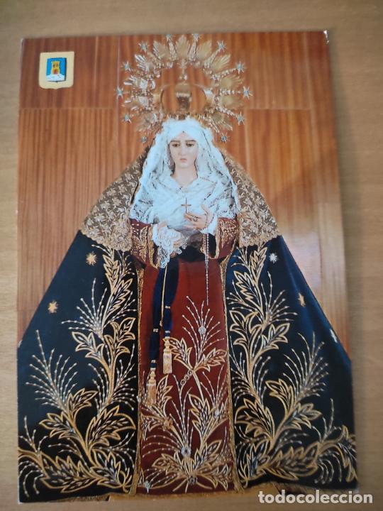 Postales: TESORILLO CADIZ VIRGEN DOLORES ED ESCUDO ORO N&ordm; 4 SC