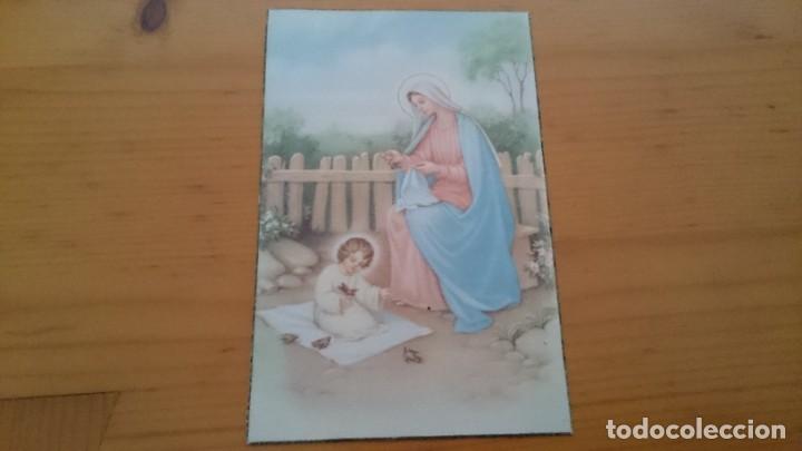 Postales: TARJETA POSTAL VIRGEN CON EL NI&Ntilde;O JES&Uacute;S - ESCRITA EN EL A&Ntilde;O 1943