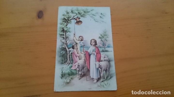 Postales: TARJETA POSTAL EL NI&Ntilde;O JES&Uacute;S - ESCRITA