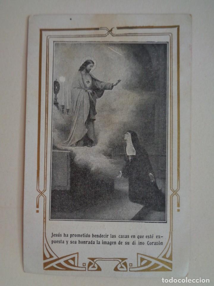 Postales: ANTIGUA ESTAMPA APARICION SAGRADO CORAZON A BEATA MARGARITA DE ALACOQUE. POEMA DE VERDAGUER