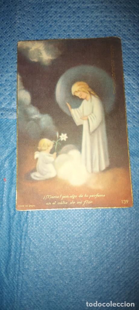 Postales: ESTAMPAS RELIGIOSAS - Foto 1