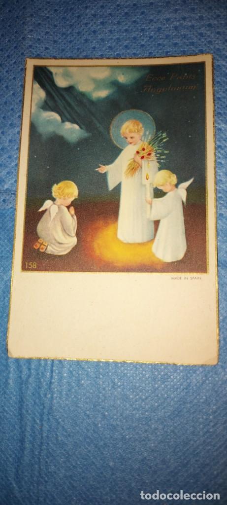 Postales: ESTAMPA RELIGIOSA - RECORDATORIO - Foto 1