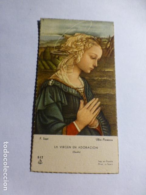 Postais: LA VIRGEN EN ADORACION ANTIGUA ESTAMPA