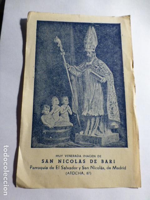 Postais: SAN NICOLAS DE BARI ANTIGUA ESTAMPA