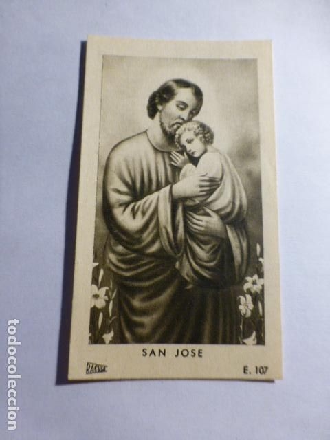 Postales: SAN JOSE ANTIGUA ESTAMPA