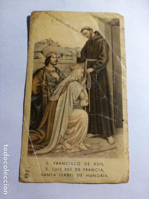 Postales: SAN FRANCISCO DE ASIS ANTIGUA ESTAMPA