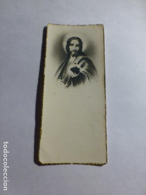 Postais: SAGRADO CORAZON DE JES&Uacute;S ANTIGUA ESTAMPA