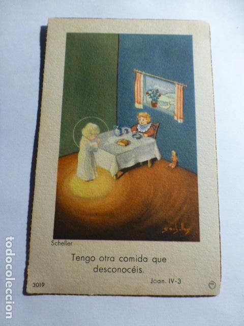 Cartoline: NI&Ntilde;O JES&Uacute;S ANTIGUA ESTAMPA