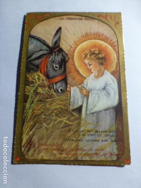 Cartoline: NI&Ntilde;O JESUS ANTIGUA ESTAMPA