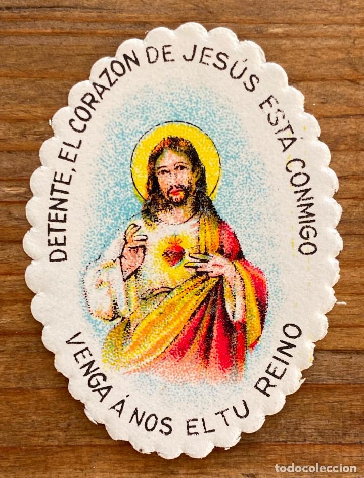 Postkarten: DETENTE DE PAPEL DEL CORAZON DE JESUS ESTA CONMIGO, MIDE 4,7 CMS.