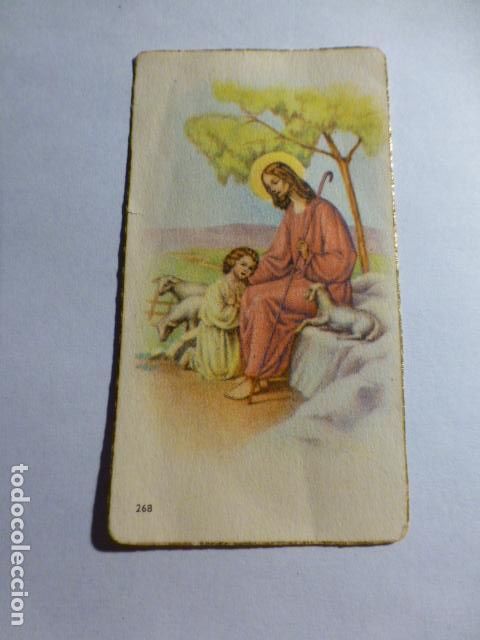 Postales: JESUS BUEN PASTOR ANTIGUA ESTAMPA