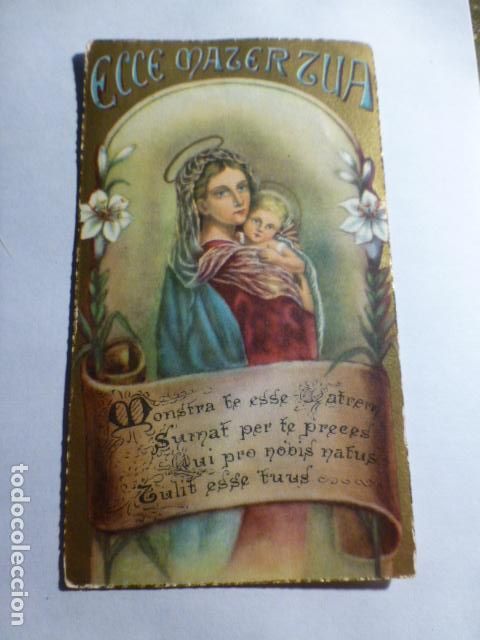 Cartoline: VIRGEN MARIA Y NI&Ntilde;O JESUS ANTIGUA ESTAMPA