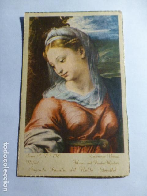 Cartoline: VIRGEN MARIA ANTIGUA ESTAMPA
