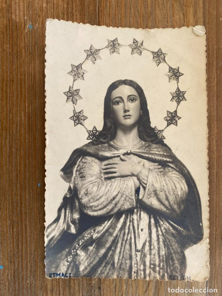 Postais: FOTO POSTAL DE SANTISIMA VIRGEN, ESCRITA POR EL REVERSO EN 1949, NO CIRCULADA.