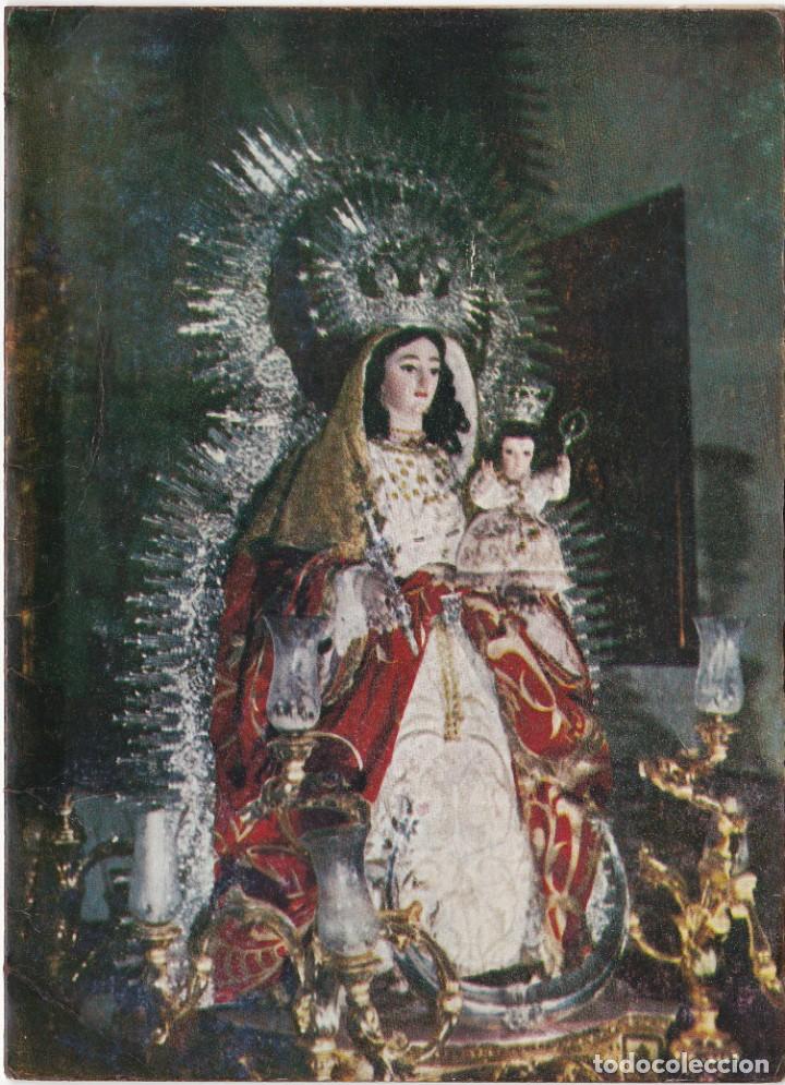 Postales: Rociana del Condado -Fiestas en Honor a Nuestra Sra. del Socorro-Patrona-09.1982- D&iacute;ptico- 174x126mm