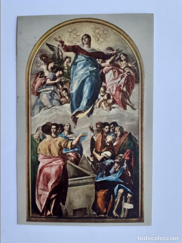 Cartes Postales: POSTAL - Ascensi&oacute;n de la Virgen - Ferdinand Winter y El Greco - ESCRITA