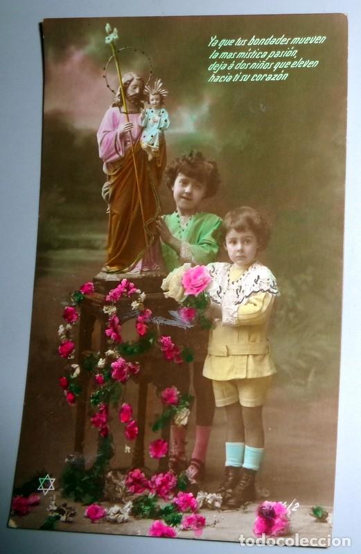 Postais: POSTAL RELIGIOSA COLOREADA MUY ANTIGUA. ESCRITA NO CIRCULADA. ESPA&Ntilde;A. NI&Ntilde;OS