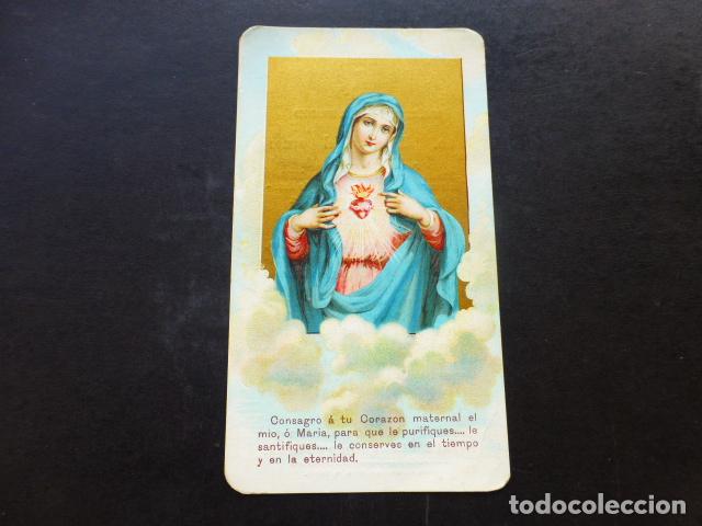Postais: SAGRADO CORAZON DE MARIA ANTIGUA ESTAMPA CROMOLITOGRAFICA