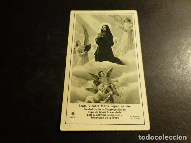 Cartoline: BEATA VICENTA MARIA LOPEZ VICU&Ntilde;A ANTIGUA ESTAMPA