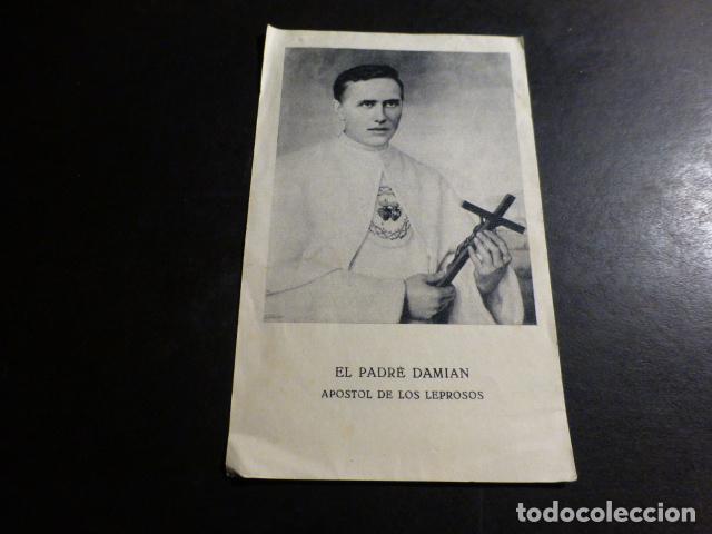 Postais: PADRE DAMIAN ANTIGUA ESTAMPA