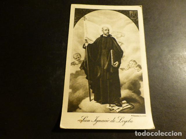 Postales: SAN IGNACIO DE LOYOLA POSTAL - Foto 1