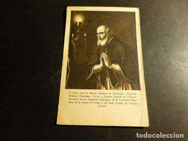 Postales: BEATO JUAN DE RIBERA POSTAL - Foto 1