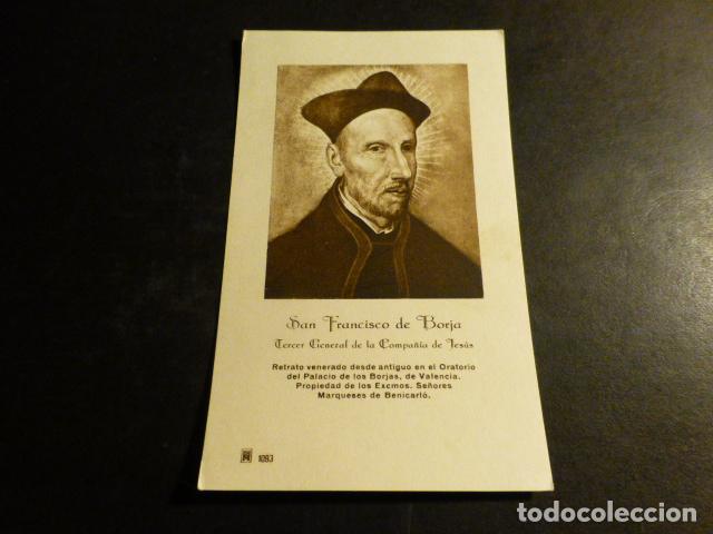 Postais: SAN FRANCISCO DE BORJA ANTIGUA ESTAMPA