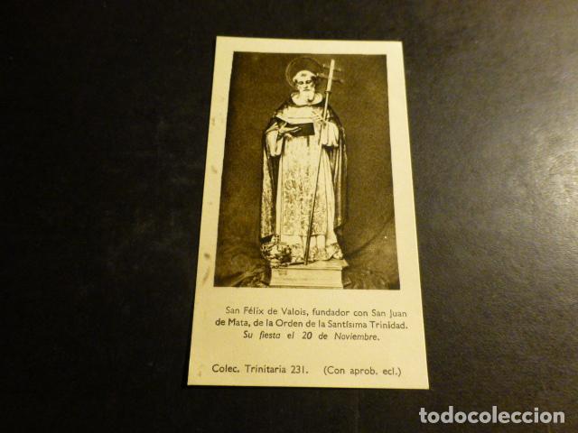 Postais: SAN FELIX DE VALOIS ANTIGUA ESTAMPA