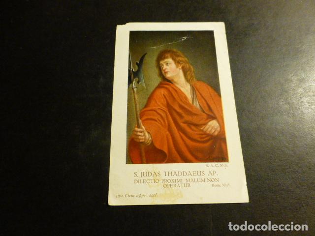 Postais: SAN JUDAS TADEO ANTIGUA ESTAMPA