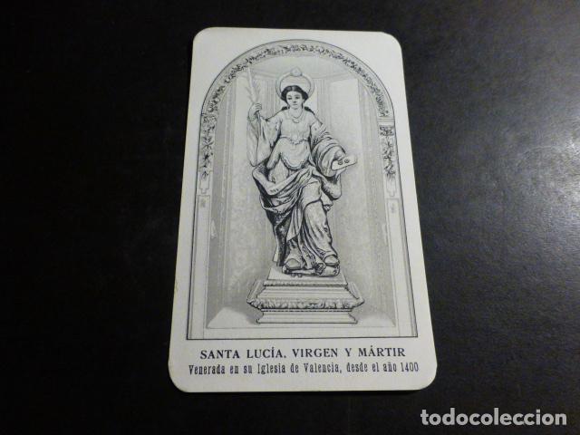 Postais: SANTA LUCIA ANTIGUA ESTAMPA