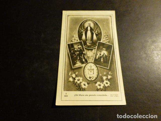 Postais: VIRGEN DE LA MEDALLA MILAGROSA ANTIGUA ESTAMPA