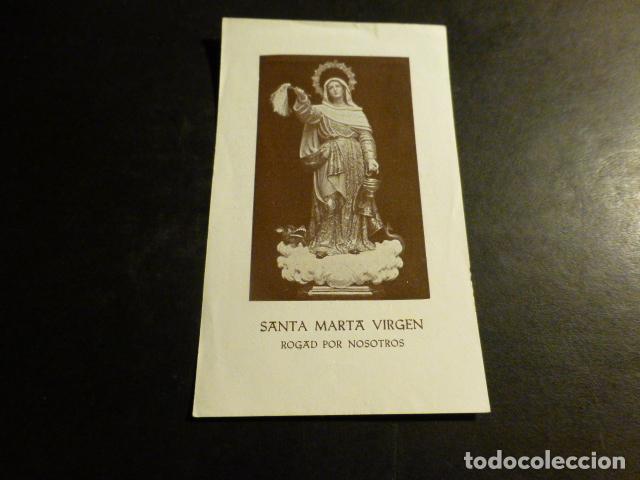 Cartes Postales: SANTA MARTA ANTIGUA ESTAMPA