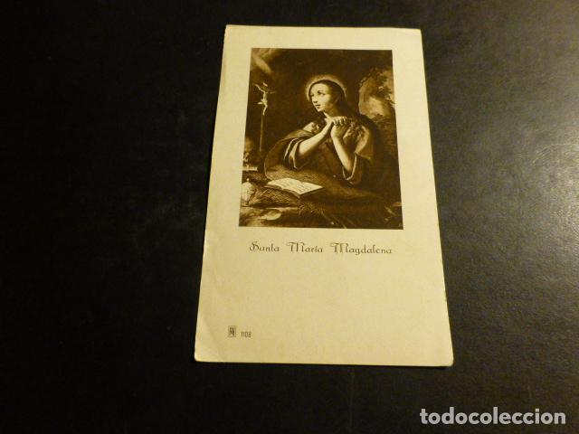 Postales: SANTA MARIA MAGDALENA ANTIGUA ESTAMPA