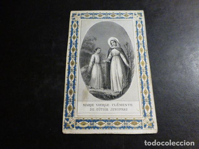 Postais: VIRGEN MAR&Iacute;A ANTIGUA ESTAMPA SIGLO XIX