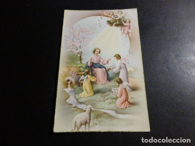 Postales: NI&Ntilde;O JES&Uacute;S POSTAL