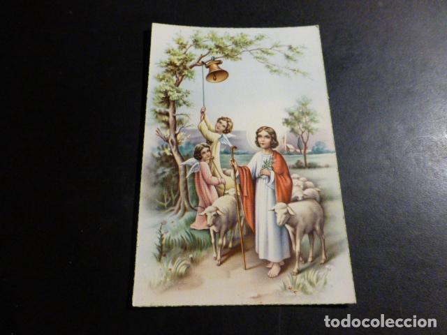 Postales: NI&Ntilde;O JESUS POSTAL - Foto 1