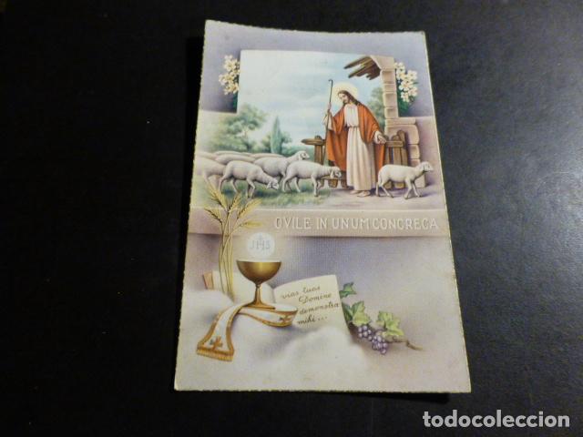 Postales: JESUS BUEN PASTOR POSTAL - Foto 1