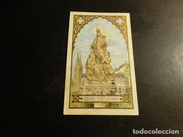 Postais: VIRGEN DE MONTELEON ANTIGUA ESTAMPA CROMOLITOGRAFICA