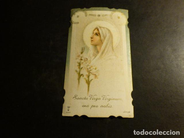 Cartes Postales: VIRGEN MARIA ANTIGUA ESTAMPA CROMOLITOGRAFICA