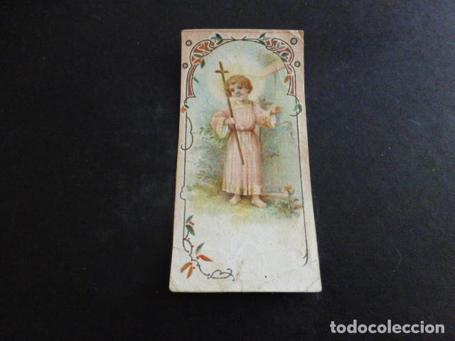 Postais: NI&Ntilde;O JESUS ANTIGUA ESTAMPA CROMOLITOGRAFICA