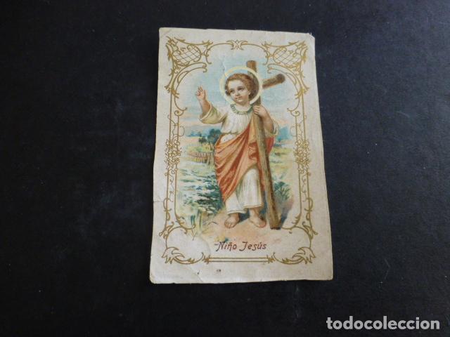 Postales: NI&Ntilde;O JESUS ANTIGUA ESTAMPA CROMOLITOGRAFICA