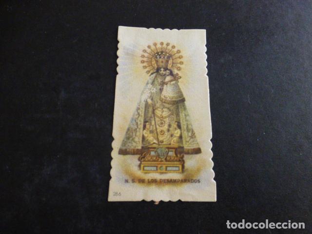 Cartes Postales: VIRGEN DE LOS DESAMPARADOS ANTIGUA ESTAMPA CROMOLITOGRAFICA