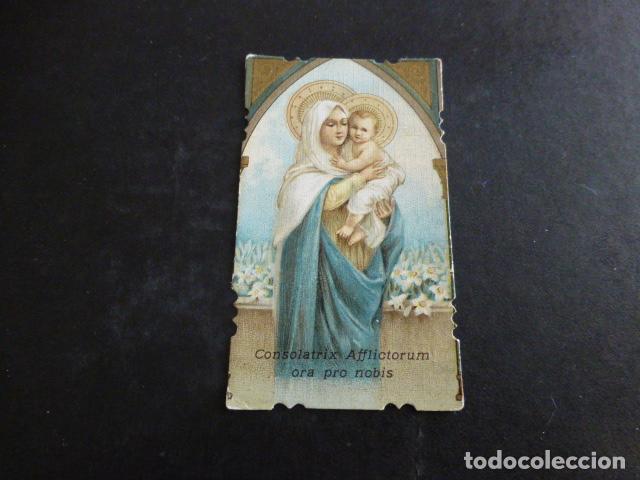 Postais: VIRGEN MARIA Y NI&Ntilde;O JESUS ANTIGUA ESTAMPA CROMOLITOGRAFICA
