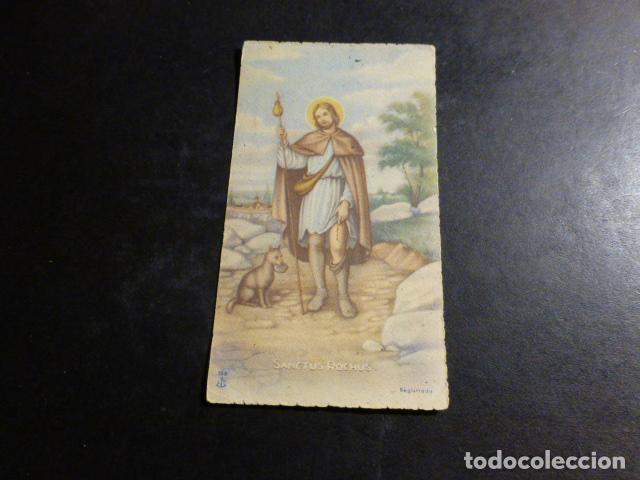 Postais: SAN ROQUE ANTIGUA ESTAMPA CROMOLITOGRAFICA