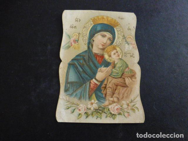 Postais: NUESTRA SE&Ntilde;ORA DEL PERPETUO SOCORRO ANTIGUA ESTAMPA CROMOLITOGRAFICA